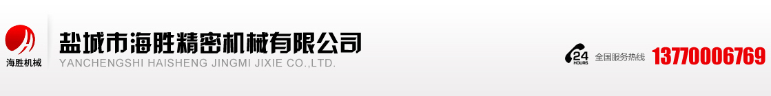 �������׿����ɰ�C(j��)��˾�ǌ��I(y��)�ć�ɰ�C(j��)����S�������\�����ṩ��(y��u)�|(zh��)�ķ���(w��)